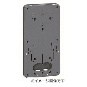 未来工業 ミライ 未来工業 BP-2LJ 積算電力計 計器箱取付板 ベージュ 1個