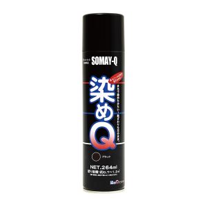 染めQ 染めQ ＃00197670360000 エアゾール ブラック 264ML
