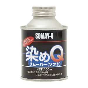 染めQ 染めQ ＃00197670690000 リムーバー ソフト 100ML