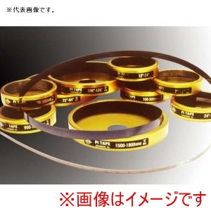 ファーステック ファーステック PM2SS 300-600mm O.D. ステンレススチール製 メーカー直送 代引不可 北海道沖縄離島不可