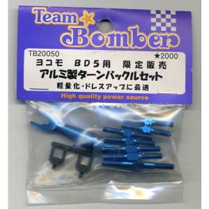 Team Bomber Team Bomber MR-4BD5用 アルミターンバックルセット TB20050