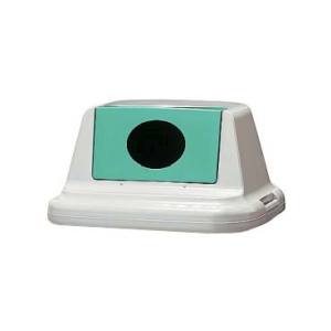 積水テクノ成型 セキスイ エコダスター 70 フタ ペットボトル用 グリーン SKDD7FG