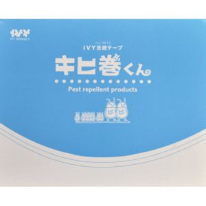 IVY IVY IVY 9810 40MMX23M 忌避テープ キヒ巻くん