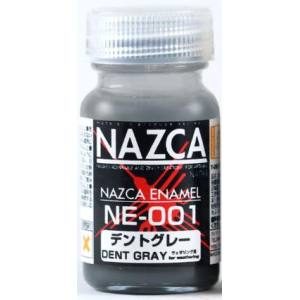 ガイアノーツ ガイアノーツ 30730 NAZCA ナスカ エナメルカラー NE-001 デントグレー 10ml