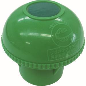 アラオ アラオ AR-158 エコキャッピカ グリーン