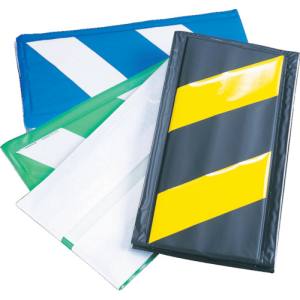 アラオ アラオ AR-025 コーナーガード 反射式 青/白