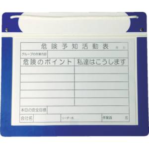 アラオ アラオ AR-126 エコマグネットボード A4ヨコ