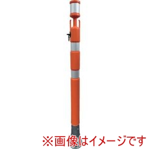アラオ アラオ AR-1466-2 マグネットスタンド パッチンスタンドNEO オレンジ/白 メーカー直送 代引不可 北海道沖縄離島不可