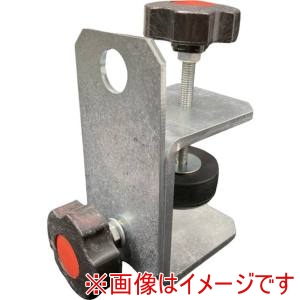 アラオ アラオ AR-2485-3 荷崩れ防止対策商品 荷崩れ防止クリップ