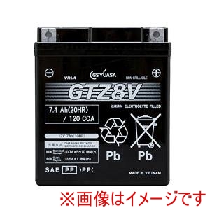 GSユアサ GSユアサ GTZ8V シールド型 バイク用バッテリー 液入り充電済み メーカー直送 代引不可 北海道沖縄離島不可