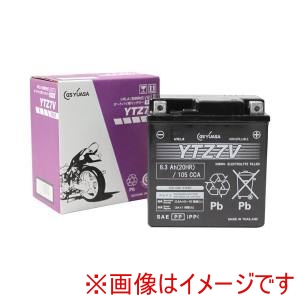 GSユアサ GSユアサ YTZ7V シールド型 バイク用バッテリー 液入り充電済み メーカー直送 代引不可 北海道沖縄離島不可