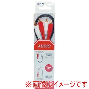 エイトワン エイトワン EAC-110 オーディオコード