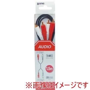 エイトワン エイトワン EAC-115 オーディオコード