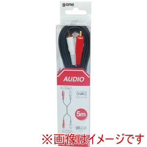 エイトワン エイトワン EAC-150 オーディオコード