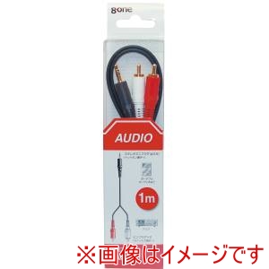 エイトワン エイトワン EAC-410 オーディオコード
