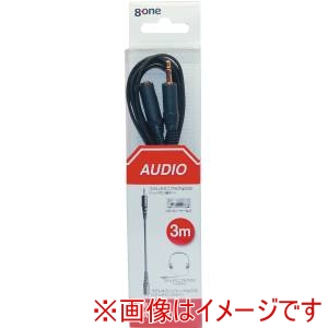 エイトワン エイトワン EAC-630 オーディオコード