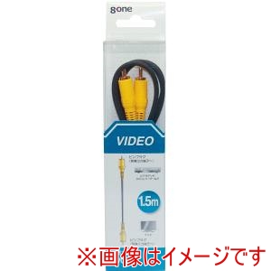 エイトワン エイトワン EVC-115 ビデオコード