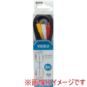 エイトワン エイトワン EVC-230 ビデオコード