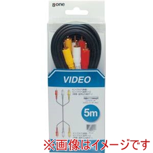 エイトワン エイトワン EVC-250 ビデオコード