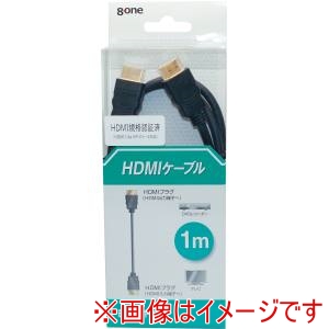 エイトワン エイトワン EHD-110 HDMIコード