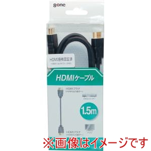 エイトワン エイトワン EHD-115 HDMIコード