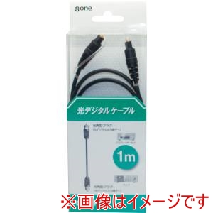 エイトワン エイトワン EOP-110 光デジタルコード