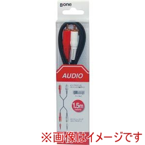 エイトワン エイトワン EAC-815 オーディオコード