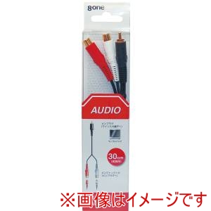 エイトワン エイトワン EAC-1001 オーディオコード