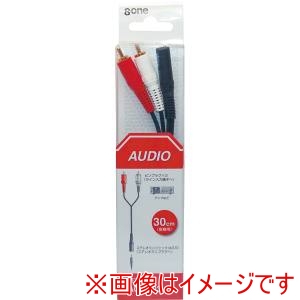 エイトワン エイトワン EAC-1003 オーディオコード
