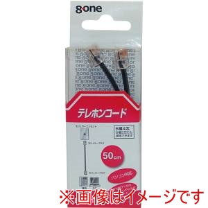 エイトワン エイトワン ETL-105B 　テレホンコード