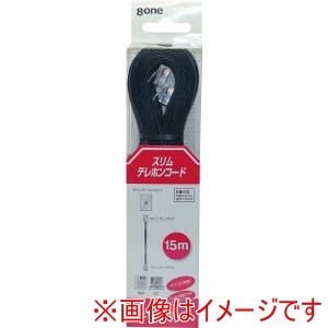 エイトワン エイトワン ETL-2150B 　テレホンコード