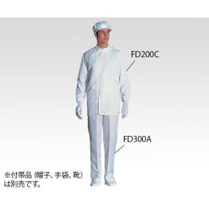 東洋リントフリー TriApex FD200C-01 L 無塵衣 上着 ホワイト Lサイズ 東洋リントフリー
