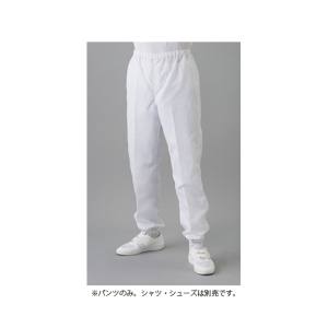 東洋リントフリー 東洋リントフリー 防塵パンツ 白 FD302A-01 LL