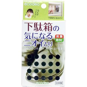 太洋 太洋 E-S1G 下駄箱の気になるニオイとり