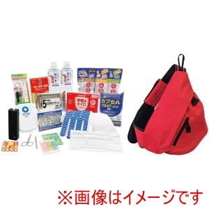河本総合防災 河本総合防災 帰宅困難者支援セットII