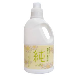 エコプラッツ 善玉バイオ柔軟剤 無香料柔軟剤 純 800ml