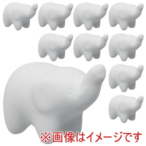 おみくじ工房 おみくじ工房 おえかき 陶器 どうぶつ ゾウ鼻上げ 10個セット 58895