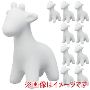 おみくじ工房 おみくじ工房 おえかき 陶器 どうぶつ キリン 10個セット 58897