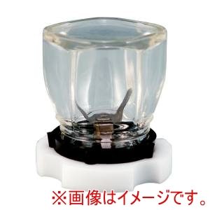 ワーリング ワーリング BC250 ワーリングブレンダー用処理容器 ボトルカップ
