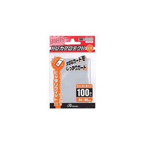 アンサー Answer レギュラーサイズカード用トレカプロテクト ジャストタイプ(クリア) ANS-TC004