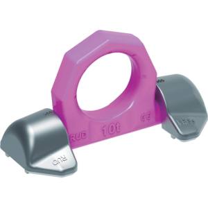 ルッドリフティングジャパン RUD RUD VRBS-16 溶接式リングシャックル ルッドリフティング