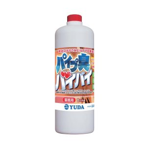 ユダ ユダ 消臭用バイオ製剤 パイプ臭バイバイ 1L