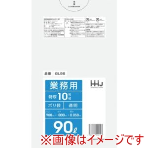 ハウスホールド ハウスホールドジャパン GL98 ポリ袋 90L透明 10枚 0.050