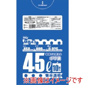 ハウスホールド ハウスホールドジャパン MB43 ポリ袋 45L 青半透明 10枚 0.025