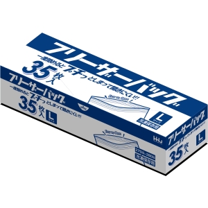 ハウスホールドジャパン ハウスホールド KZ16 フリーザーバッグ L 透明 35枚入