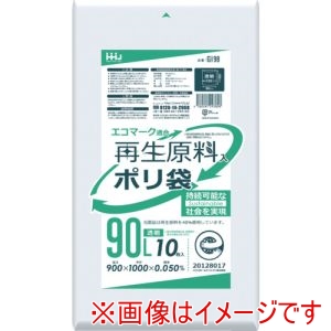ハウスホールド ハウスホールドジャパン GI98 再生エコマーク袋 透明 90L 10枚