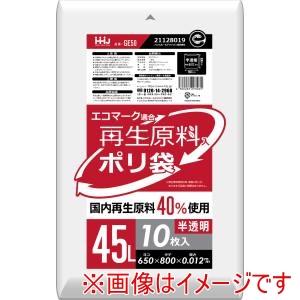 ハウスホールドジャパン ハウスホールドジャパン 再生原料40%入 ポリ袋 45L 半透明 10枚入 GE50