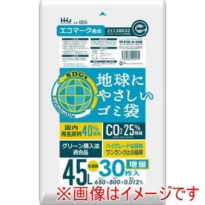 ハウスホールドジャパン ハウスホールドジャパン 地球にやさしいゴミ袋 45L 半透明 増量30枚入 GE55