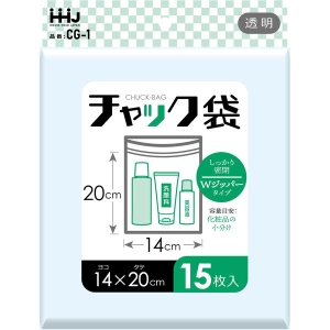ハウスホールドジャパン ハウスホールド CG-1 チャック袋 15枚入