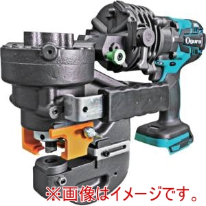 オグラ Ogura オグラ NF9205WBL コードレス油圧式パンチャー 複動式 Nシリーズ メーカー直送 代引不可 北海道沖縄離島不可